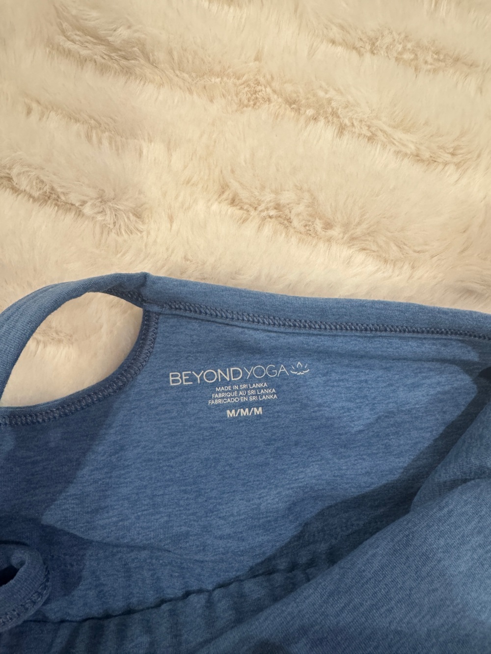 Beyond Yoga - Spacedye slim racerback crop tank - Picture 3 of 3